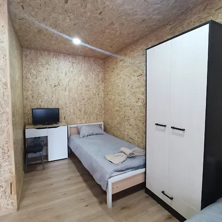 Вила Дяволската Пътека Villa Chala